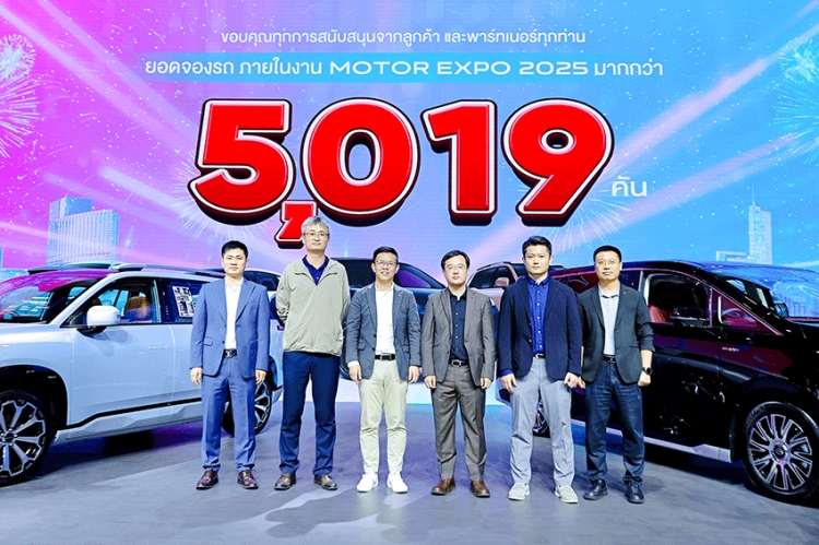 GAC AION Thailand กวาดยอดจอง 5,019 คัน ใน Motor Expo 2025  พร้อมเผยโฉม &quot;Govy AirCab&quot; นวัตกรรมการเดินทางแห่งอนาคต ตอกย้ำความเป็นผู้นำยานยนต์ไฟฟ้า