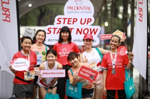 พรูเด็นเชียล ประเทศไทย สนับสนุนงานวิ่งสุดยิ่งใหญ่ “ซีนิค ฮาล์ฟมาราธอน กระบี่ 2024”