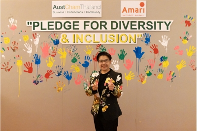 กรุงไทย–แอกซ่า ประกันชีวิต ร่วมงาน “Diversity &amp; Inclusion”