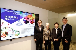 เอ็น.ซี.ซี. ระดมพันธมิตร รัฐ-เอกชน จัด InterCare Asia 2024 ปั้นสู่ฮับงานนวัตกรรมสุขภาพอาเซียน หวังโกยรายได้เข้าประเทศ