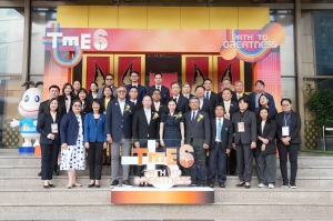 ททท. เปิดการอบรมหลักสูตร “การบริหารการท่องเที่ยวสำหรับผู้บริหารระดับสูง” รุ่นที่ 6