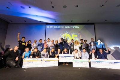 เผยโฉมผู้ชนะการแข่งขันแผนธุรกิจฉบับ IDE จากงาน IDE 2019