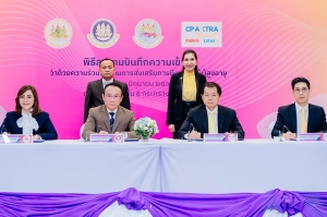 CP AXTRA ตอกย้ำจุดยืน “สร้างงาน สร้างอาชีพ” ให้คนไทยในทุกมิติของสังคม