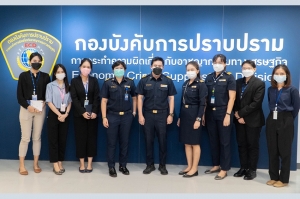 สำนักงาน คปภ. บังคับใช้กฎหมายจริงจัง เดินหน้าแจ้งความตำรวจเอาผิดผู้กระทำความผิด  ฐานการฉ้อฉลประกันภัย จำนวน 22 ราย พร้อมใช้ AI ตรวจจับพฤติกรรมการฉ้อฉลประกันภัย