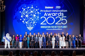 วิตาซี อินเตอร์เนชั่นแนล คว้ารางวัลความสำเร็จ PRODUCT INNOVATION AWARDS 2025