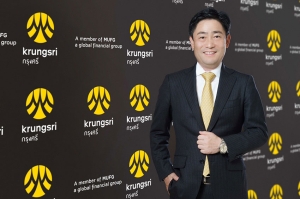 กรุงศรีประกาศผลกำไรสุทธิปี 2568 จำนวน 31.74 พันล้านบาท มุ่งเน้นกลยุทธ์เติบโตอย่างมีคุณภาพ