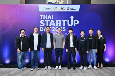 สมาคมการค้าสตาร์ทอัพไทย จัดงาน &quot;Thai Startup Day 2025: Pioneer the New Economy&quot; ฉลองครบรอบ 11 ปี นำพาประเทศเข้าสู่เศรษฐกิจใหม่ที่ยั่งยืน