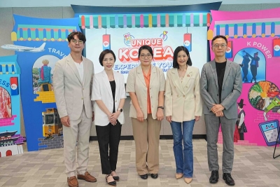 KTO ร่วมกับ KTC จับเทรนด์ท่องเที่ยวเกาหลีแบบอิสระ เปิดตัวแคมเปญใหม่หวังดึงคนไทยไปเกาหลี