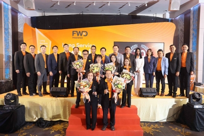 FWD ประกันชีวิต จัดงานมอบรางวัลเกียรติยศอายุงานประจำปี 2024 “FWD Agent Long Service Awards 2024”