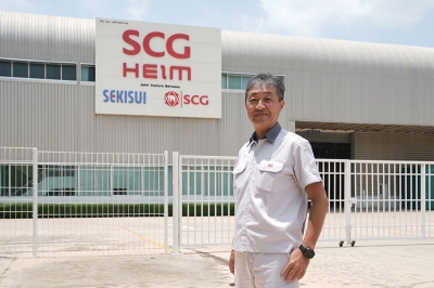 ทำความรู้จักกับบ้านนวัตกรรมป้องกันแผ่นดินไหว นวัตกรรมบ้าน SCG HEIM ปลอดภัย ตอบโจทย์งานก่อสร้าง แข็งแรง ทนทาน ส่งเสริมคุณภาพชีวิตการอยู่อาศัยที่ดี