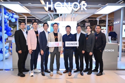 HONOR ผนึก TG เปิด HONOR Experience Store สาขาใหม่! เดอะมอลล์ไลฟ์สโตร์ งามวงศ์วาน พร้อมจัดเต็มโปรโมชันพิเศษและกิจกรรมมากมาย