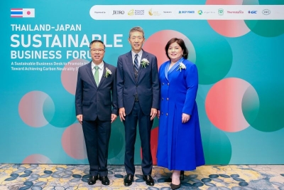 เจโทร - บีโอไอ - สกพอ. จับมือก่อตั้ง Sustainable Business Desk เพื่อพัฒนาแนวทางธุรกิจที่ยั่งยืน