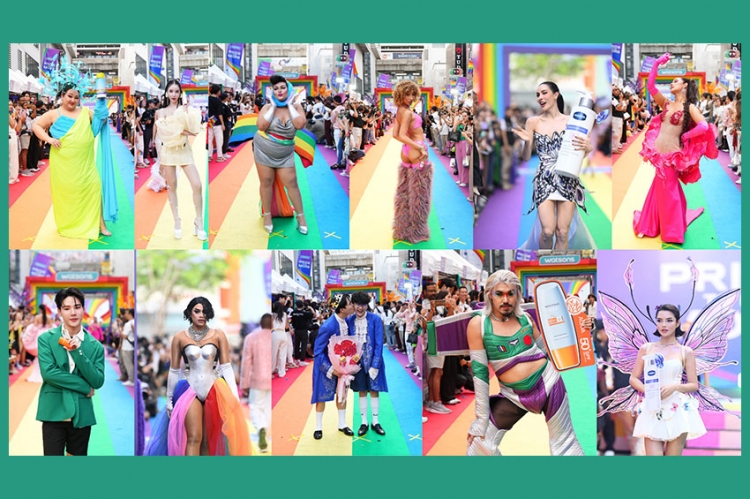 วัตสัน ประเทศไทย ฉลองเดือนสีรุ้งกับพาเหรด “Pride to be MORE”