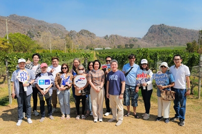 กรุงไทย – แอกซ่า ประกันชีวิต จัดกิจกรรมลูกค้าสุดเอ็กซ์คลูซีฟ “The First Ultimate Big Fan by กรุงไทย-แอกซ่า ประกันชีวิต” ปีที่ 4