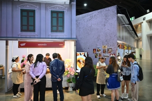 ‘ดีพร้อม’ ชวนเที่ยวมหกรรม ‘ดีพร้อมเสน่ห์ไทย (Thai Vibe by DIPROM)’ วันนี้-12 ต.ค. นี้    ณ อิมแพ็ค ชาเลนเจอร์ ฮอลล์ 3 เมืองทองธานี