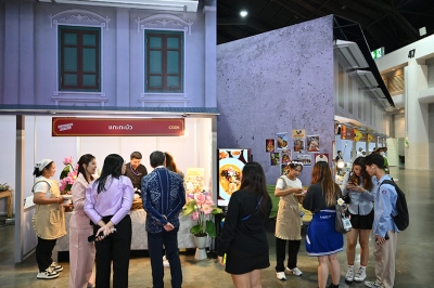 ‘ดีพร้อม’ ชวนเที่ยวมหกรรม ‘ดีพร้อมเสน่ห์ไทย (Thai Vibe by DIPROM)’ วันนี้-12 ต.ค. นี้    ณ อิมแพ็ค ชาเลนเจอร์ ฮอลล์ 3 เมืองทองธานี