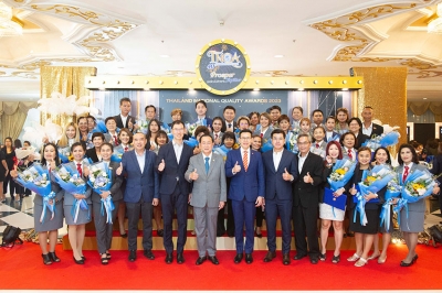 ตัวแทนและที่ปรึกษาทางการเงิน “กรุงเทพประกันชีวิต” พิชิตรางวัลตัวแทนคุณภาพดีเด่นแห่งชาติ “Thailand National Quality Awards” (TNQA) ครั้งที่ 40 ประจำปี 2566