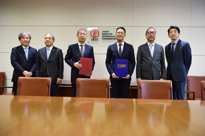 EXIM BANK สานพลังทีมไทยแลนด์และพันธมิตรในญี่ปุ่นส่งเสริมการค้าการลงทุนไทย-ญี่ปุ่น