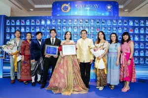 4 สุดยอดตัวแทน กรุงไทย-แอกซ่า ประกันชีวิต คว้ารางวัลตัวแทนยอดเยี่ยม จากงานรางวัลตัวแทนยอดเยี่ยมแห่งชาติ (National Agent Awards)ประจำปี 2567