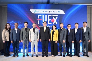 ETDA เปิดตัว “หลักสูตร FuEx” เพื่อผู้บริหารองค์กรยุคใหม่  เตรียมความพร้อมทางอนาคตด้านดิจิทัล