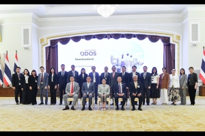 นายกฯ แพทองธาร เผย ODOS Summer Camp พร้อมเปิดรับสมัคร 24 มี.ค.นี้