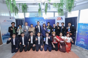 ไมโครซอฟท์ ผนึก DGA ปั้นบุคลากรภาครัฐไทยสู่ผู้นำ AI ในโครงการ Tech for Gov 2025