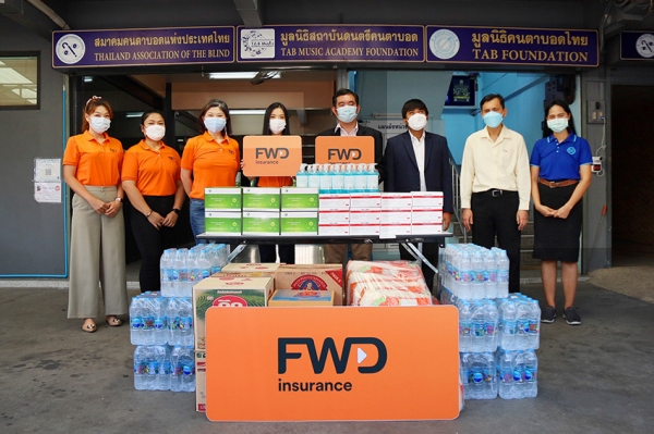 FWD ประกันชีวิต สานต่อแบรนด์แคมเปญ “Insurance For All”