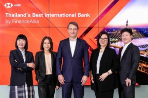 เอชเอสบีซี ประเทศไทย คว้ารางวัล ‘ธนาคารระหว่างประเทศยอดเยี่ยมของประเทศไทย  ปี 2025’ จาก FinanceAsia Awards 2025