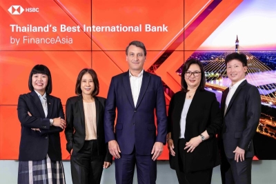 เอชเอสบีซี ประเทศไทย คว้ารางวัล ‘ธนาคารระหว่างประเทศยอดเยี่ยมของประเทศไทย  ปี 2025’ จาก FinanceAsia Awards 2025