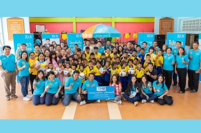 OCEAN LIFE ไทยสมุทร ครบรอบ 70 ปี แบ่งฝันปันรักให้น้องๆ 7 โรงเรียนทั่วไทย