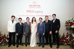 พรูเด็นเชียล ประเทศไทย เชิญลูกค้า PRULegacy สัมผัสประสบการณ์เหนือระดับ และร่วมเป็นส่วนหนึ่งของประวัติศาสตร์แห่งความงดงามในงานฉลองครบรอบ 96 ปี ยูบิลลี่ ไดมอนด์