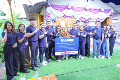 BAM ร่วมกับสภากาชาดไทย จัดทำโครงการ Home &amp; Hope  ต่อเนื่องปีที่ 5 มอบบ้านให้กับผู้ด้อยโอกาส จังหวัดเชียงใหม่