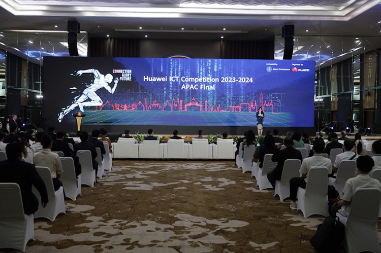 ทีมนักศึกษาไทยคว้ารางวัลจากการแข่งขัน Huawei ICT Competition 2023-2024 ระดับเอเชียแปซิฟิก พร้อมสิทธิ์ชิงแชมป์รอบตัดสินระดับโลก