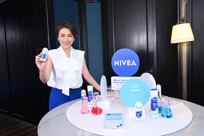 นีเวีย เปิดตัว “NIVEA Derma Control” ยกระดับมาตรฐานใหม่ของการดูแลผิวใต้วงแขน ให้แข็งแรง ดูกระจ่างใส สุขภาพดี ด้วยทรีตเมนต์บำรุงผิวแบบเดียวกับการดูแลผิวหน้า