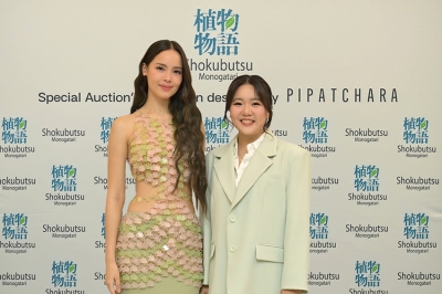 “โชกุบุสซึ และ แบรนด์ PIPATCHARA” รวมพลังสร้างปรากฏการณ์รักษ์โลกในสไตล์คนรุ่นใหม่