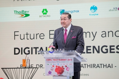 สร้างนวัตกรรมสู่เศรษฐกิจยุคใหม่กับสัมมนาด้าน AI “CMKL Tech Summit 2018” ครั้งแรกในประเทศไทย