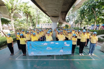 EXIM BANK จัดกิจกรรมจิตอาสาเนื่องในโอกาสมหามงคล เฉลิมพระชนมพรรษา พระบาทสมเด็จพระวชิรเกล้าเจ้าอยู่หัว