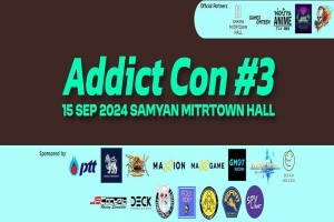 เตรียมพบกับมหกรรมของคนรัก Pop Culture จัด “ใหญ่” ให้สมกับครั้งที่ 3 Addict Con #3: 15 กันยายนนี้