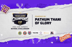 TECNO ร่วมกับ Free Fire สนับสนุนการแข่งขันอีสปอร์ตระดับเยาวชน &quot;Thailand Champions Cup Free Fire Esports School Challenger by Pathum Thani of Glory&quot;