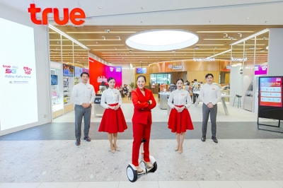 สัมผัสประสบการณ์สุดเอ็กซ์คลูซีฟ True Branding Shop แห่งใหม่ ณ One Bangkok