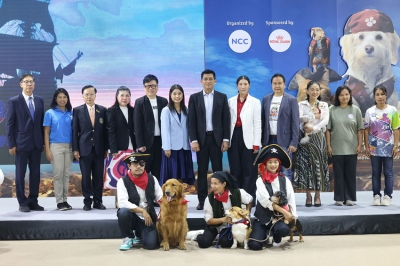 เริ่มแล้ว! PET EXPO THAILAND 2024 “เอ็น.ซี.ซี.ฯ” ระดมพันธมิตรยกทัพสินค้า เอาใจคนรักสัตว์ มั่นใจเงินสะพัดในงานกว่า 1,000 ล้านบาท