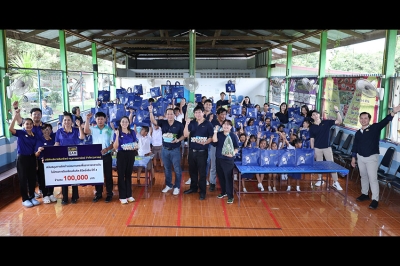 BAM สนับสนุนโรงเรียนบ้านเนินทองราษฎร์พัฒนา จ.พิษณุโลก จัดทำโครงการโรงเรียนต้นคิด ชีวิตยั่งยืน เพื่ออาหารกลางวัน ปีที่ 4