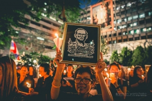 น้อมส่งอาลัยด้วยหทัยภักดิ์