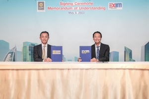 EXIM BANK จับมือ BAY ส่งเสริมการค้าการลงทุนใน CLMVT