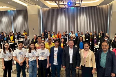 คุ้มครองสิทธิ!!! กองทุนประกันวินาศภัยขยายความรู้สู่ตัวแทน - นายหน้าประกันภัยในจังหวัดอุบลราชธานี