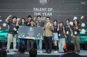 ‘ดีป้า’ เผย “gamescom asia x Thailand Game Show 2025”  ทุบสถิติใหม่คนร่วมงานกว่า 2 แสนคน สร้างเม็ดเงินกว่า 1,200 ล้านบาท