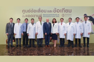 บำรุงราษฎร์ยกระดับ ‘ศูนย์ข้อเสื่อมและข้อเทียมขั้นแอดวานซ์’ ครองอันดับ 1 ในเอเชีย พร้อมเปิด 3 มิติการดูแลรักษาอย่างครบคลุมสู่มาตรฐานโลก
