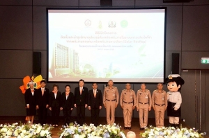 MEA ร่วมกับ โรงพยาบาลสมเด็จพระปิ่นเกล้า กรมแพทย์ทหารเรือ เปิดการใช้งานระบบ Solar Rooftop เพื่อพลังงานสะอาดอย่างยั่งยืน