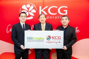KCG ติดอันดับหลักทรัพย์กลุ่ม ESG Emerging ปี 67