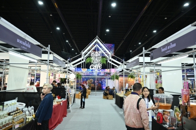 ‘ดีพร้อม’ ปิดฉาก ‘มหกรรมดีพร้อมเสน่ห์ไทย: Thai Vibe by DIPROM’ อย่างสวยงาม ดึงคนร่วมงานล้นหลาม สร้างมูลค่าเศรษฐกิจกว่า 330 ล้านบาท   